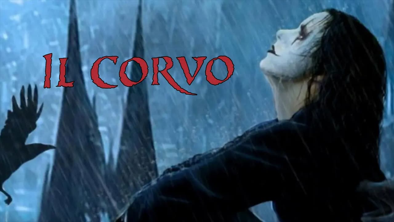 Скріншот